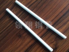 給排水內外榴莲APP在线观看