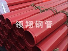 消防專用內外榴莲APP在线观看