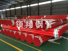 消防專用內外榴莲APP在线观看