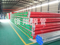 消防專用內外榴莲APP在线观看