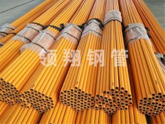 天燃氣榴莲APP在线观看道
